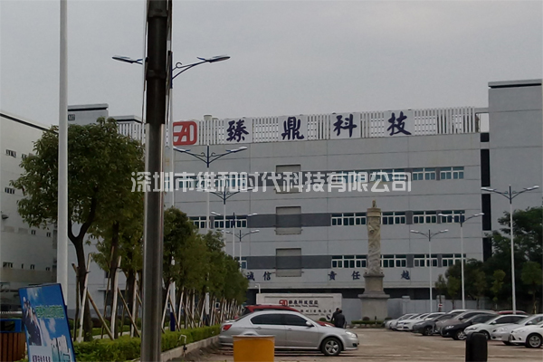 松崗富士康旗下公司使用維和時(shí)代自主品牌金屬探測(cè)安檢門(mén)[圖文]