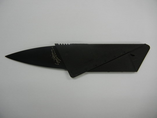 首次查獲銀行卡式尖刀 黃山屯溪機(jī)場安檢機(jī)再立新功[圖]