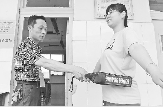 金屬探測儀僅用于檢查違規行為考生不用擔憂[圖]