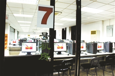 北大閱卷點(diǎn)加裝蓋瑞特CS5000型進(jìn)口安檢門(mén)[圖文]