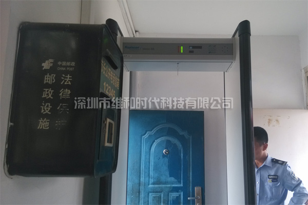 METOR6S金屬探測門使用效果圖