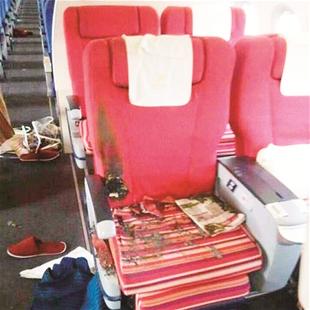 圖文：安檢不力 臺州機場關(guān)閉整改金屬安檢門通道