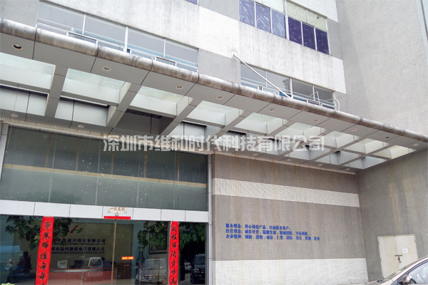 喆興塑膠廠采用SD-600型金屬安檢門(mén)完成安檢防盜工作[圖文]