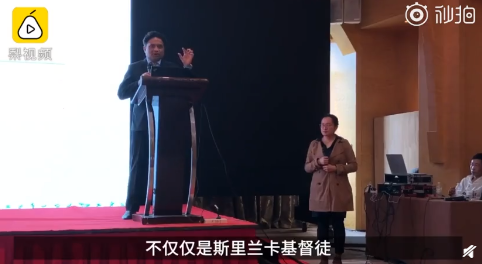 金屬探測(cè)門(mén)助力安全：斯里蘭卡將向中國(guó)學(xué)習(xí)安檢！