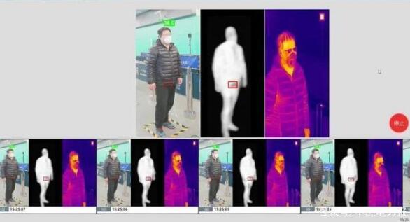 中核集團推出太赫茲紅外復合安檢儀實現快速安檢[圖]