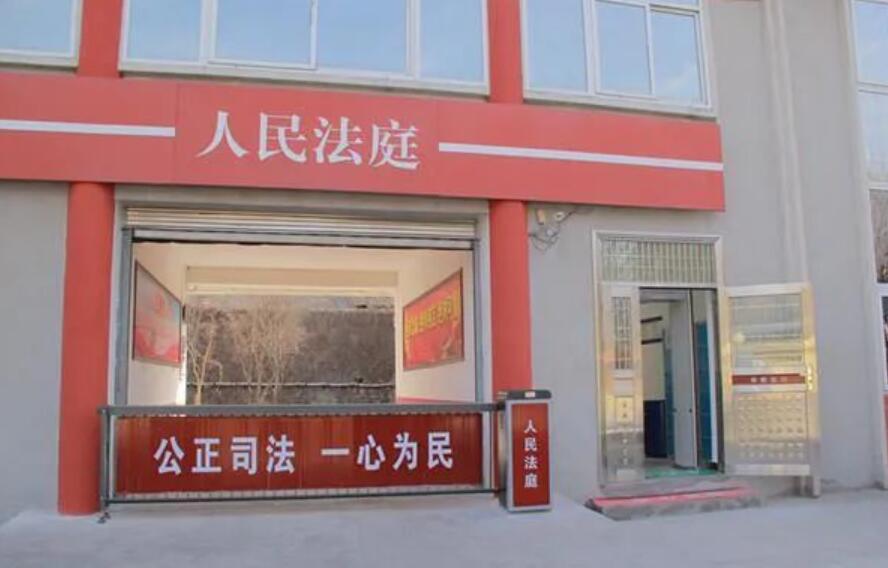 王益區法院加強安全保衛工作 人民法庭安檢門正式投入使用[圖]