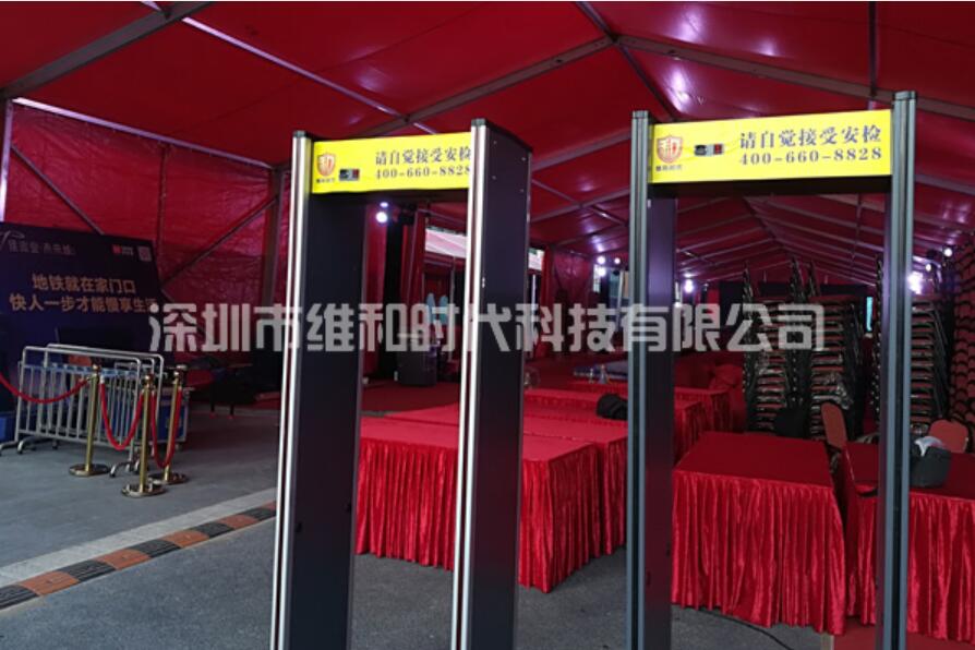 通過手機安檢門時有哪些注意事項？