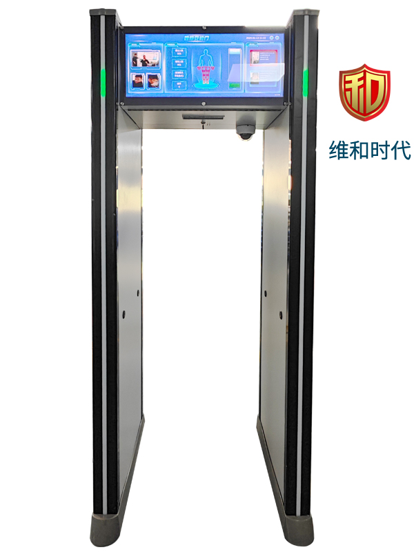 SD-ShouJiPlus型8區(qū)位超大屏顯示手機(jī)探測(cè)安檢門(mén) SD-ShouJiPlus型8區(qū)位超大屏顯示手機(jī)探測(cè)安檢門(mén)